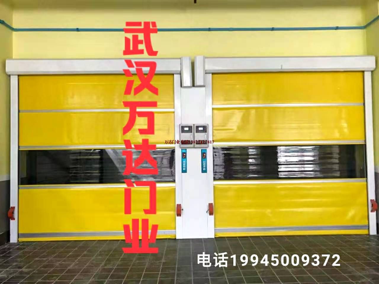向阳柔性大门