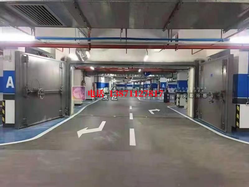 向阳密闭防护门